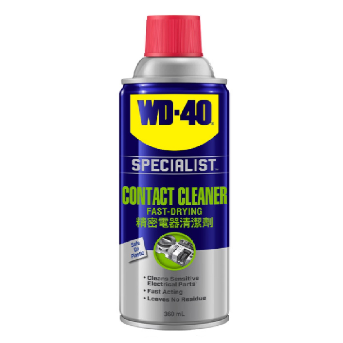 WD40 Specialist Fast Drying Contact Cleaner 360ML